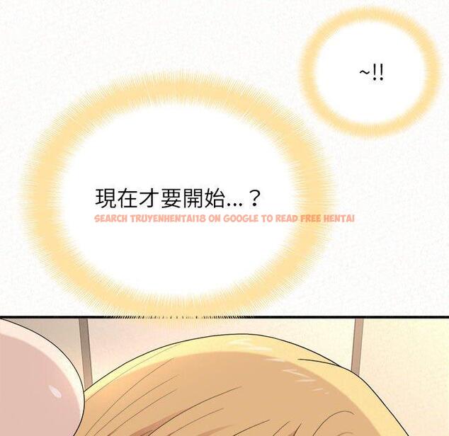 查看漫画姊姊都哈我 - 第12話 - sayhentaiz.net中的1048470图片