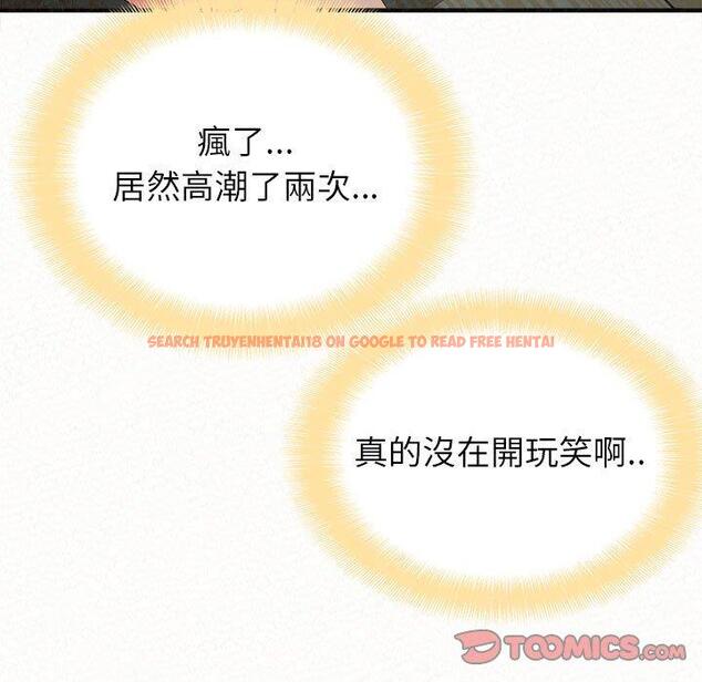 查看漫画姊姊都哈我 - 第13話 - sayhentaiz.net中的1048477图片