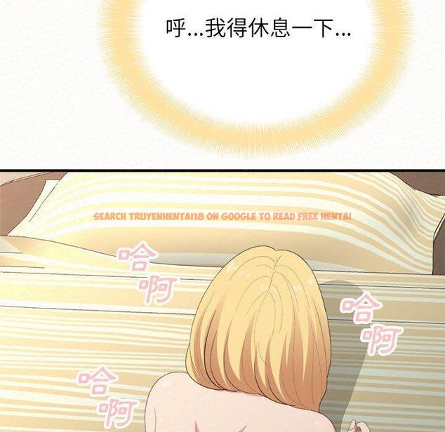 查看漫画姊姊都哈我 - 第13話 - sayhentaiz.net中的1048479图片