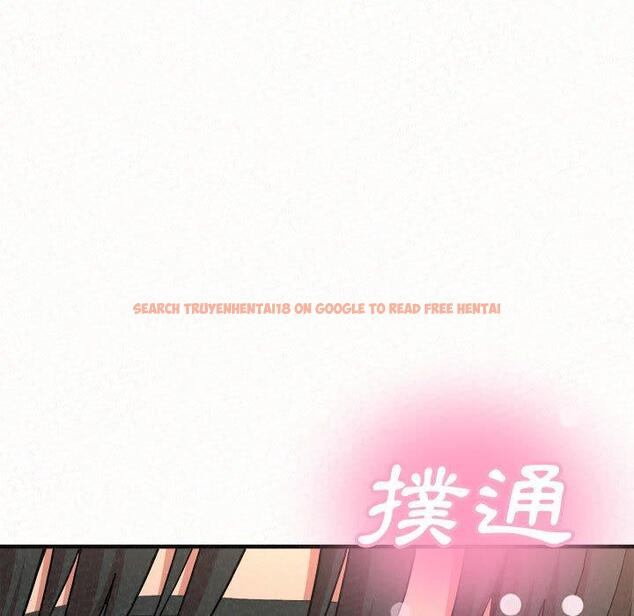 查看漫画姊姊都哈我 - 第13話 - sayhentaiz.net中的1048481图片