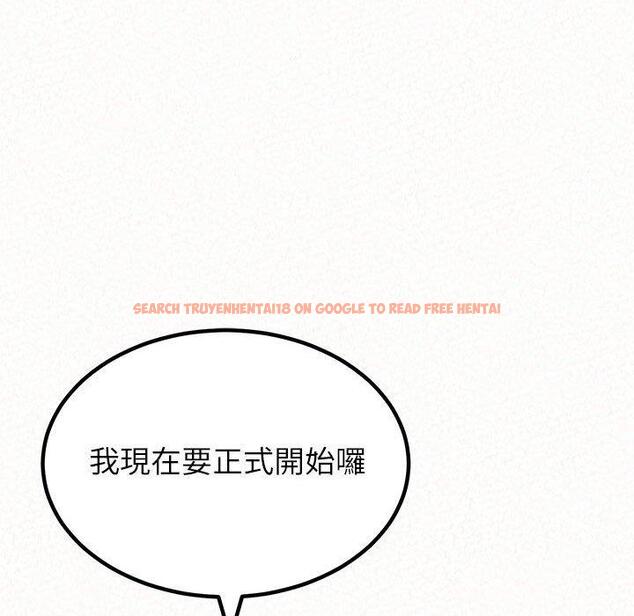 查看漫画姊姊都哈我 - 第13話 - sayhentaiz.net中的1048485图片