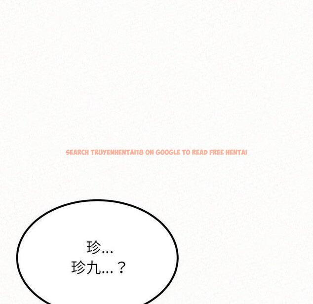 查看漫画姊姊都哈我 - 第13話 - sayhentaiz.net中的1048488图片