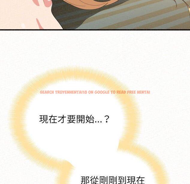 查看漫画姊姊都哈我 - 第13話 - sayhentaiz.net中的1048490图片