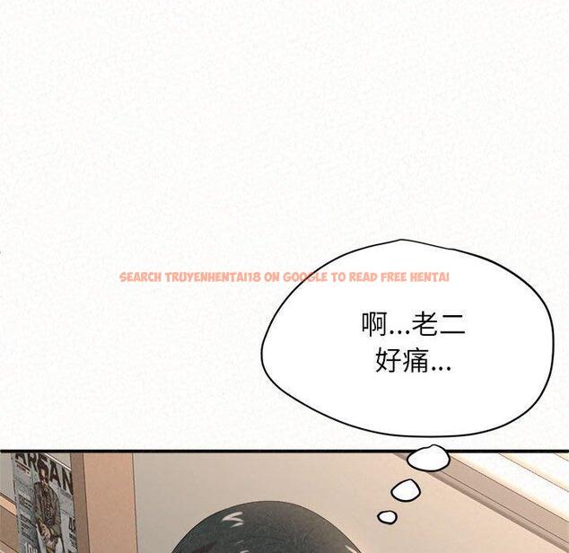 查看漫画姊姊都哈我 - 第13話 - sayhentaiz.net中的1048492图片