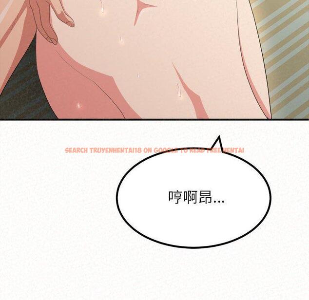 查看漫画姊姊都哈我 - 第13話 - sayhentaiz.net中的1048494图片
