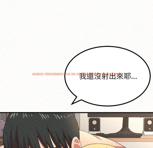 查看漫画姊姊都哈我 - 第13話 - sayhentaiz.net中的1048499图片