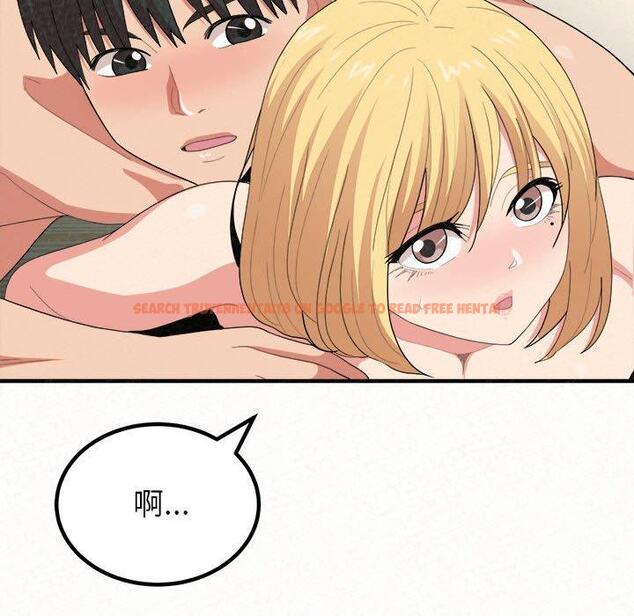 查看漫画姊姊都哈我 - 第13話 - sayhentaiz.net中的1048500图片