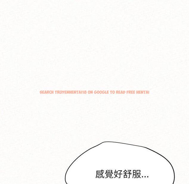 查看漫画姊姊都哈我 - 第13話 - sayhentaiz.net中的1048508图片