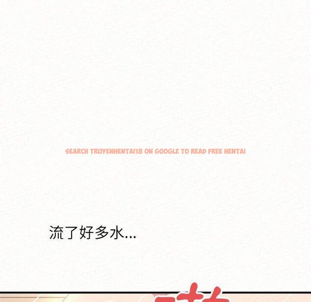 查看漫画姊姊都哈我 - 第13話 - sayhentaiz.net中的1048511图片