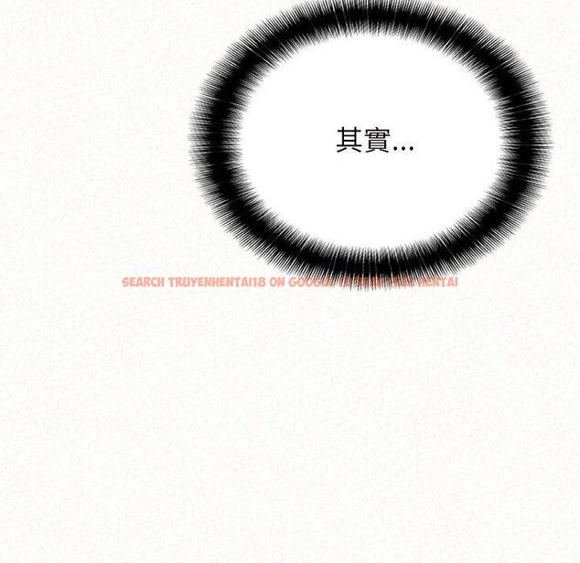 查看漫画姊姊都哈我 - 第13話 - sayhentaiz.net中的1048515图片