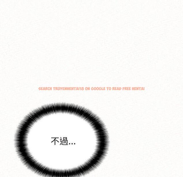 查看漫画姊姊都哈我 - 第13話 - sayhentaiz.net中的1048521图片