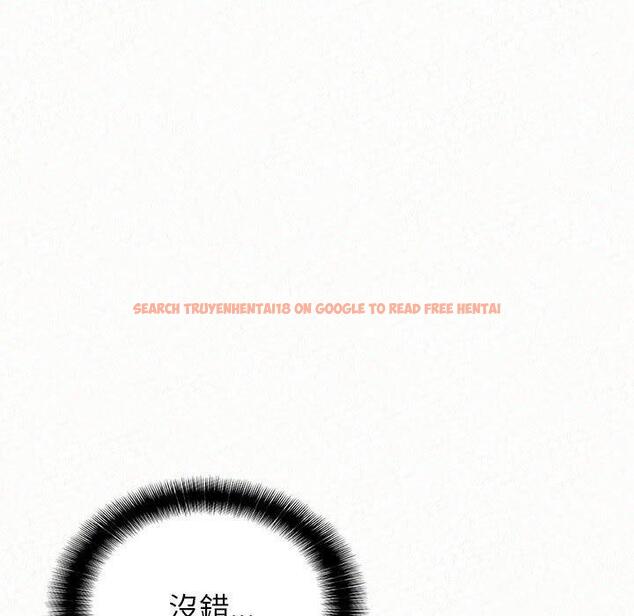 查看漫画姊姊都哈我 - 第13話 - sayhentaiz.net中的1048535图片