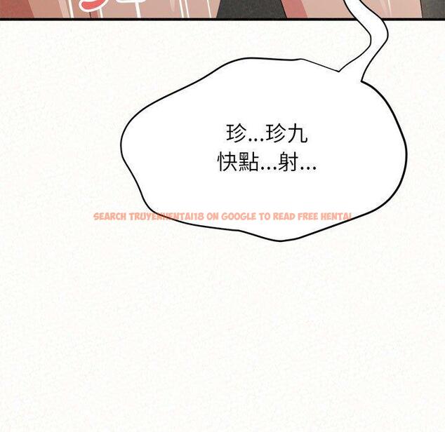 查看漫画姊姊都哈我 - 第13話 - sayhentaiz.net中的1048543图片