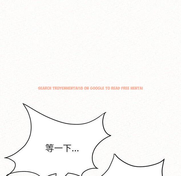 查看漫画姊姊都哈我 - 第13話 - sayhentaiz.net中的1048544图片