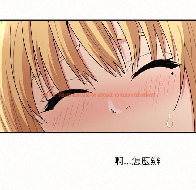 查看漫画姊姊都哈我 - 第13話 - sayhentaiz.net中的1048562图片