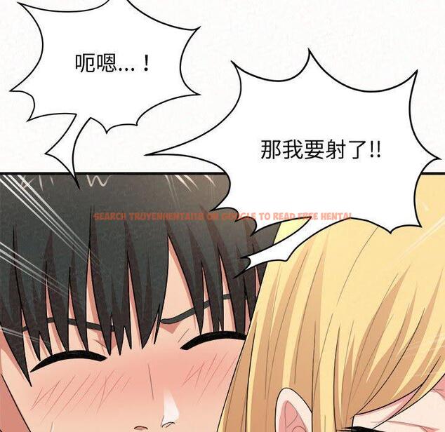 查看漫画姊姊都哈我 - 第13話 - sayhentaiz.net中的1048582图片