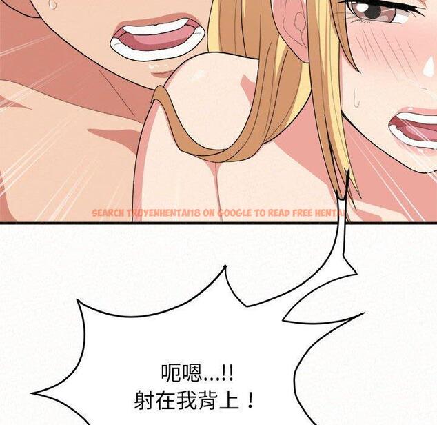 查看漫画姊姊都哈我 - 第13話 - sayhentaiz.net中的1048583图片