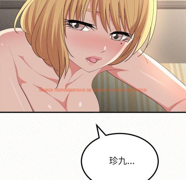 查看漫画姊姊都哈我 - 第13話 - sayhentaiz.net中的1048602图片