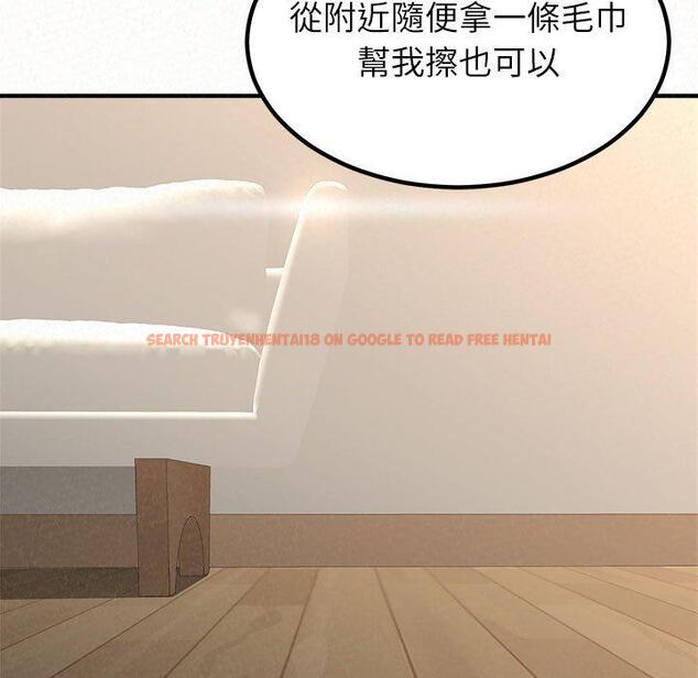 查看漫画姊姊都哈我 - 第13話 - sayhentaiz.net中的1048608图片