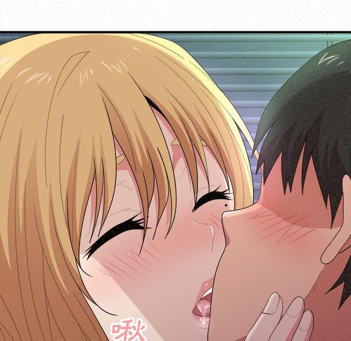 查看漫画姊姊都哈我 - 第13話 - sayhentaiz.net中的1048635图片