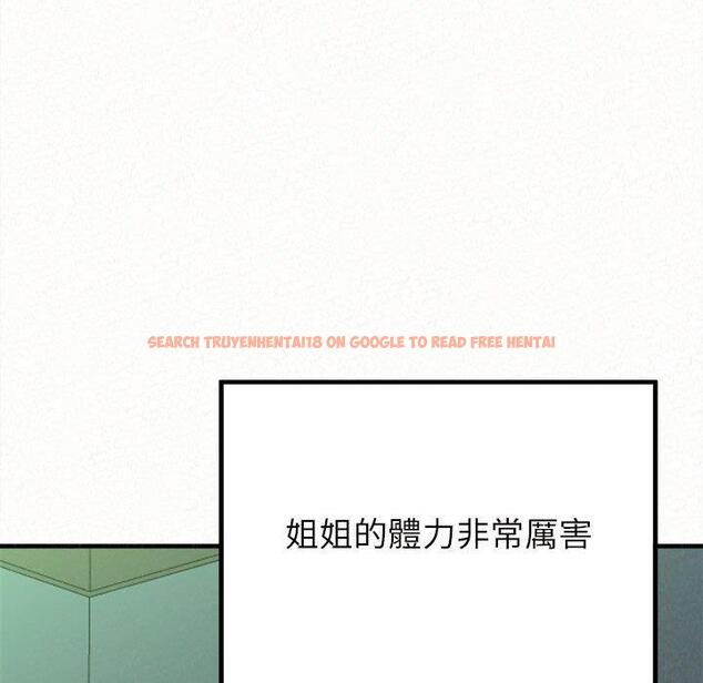 查看漫画姊姊都哈我 - 第13話 - sayhentaiz.net中的1048645图片