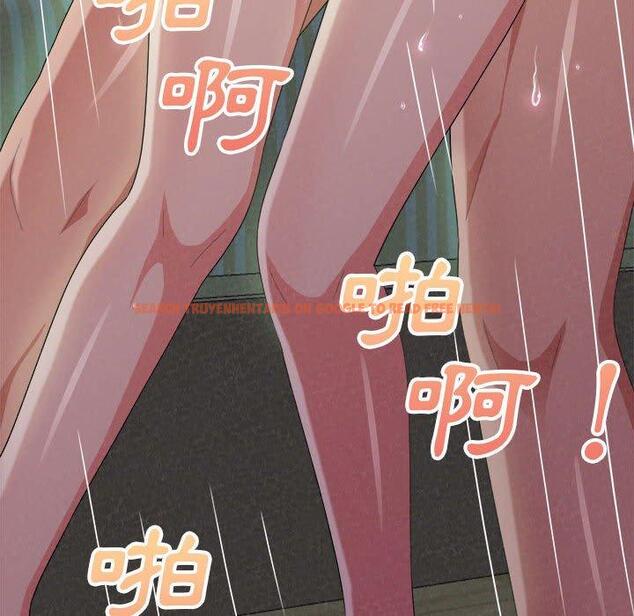 查看漫画姊姊都哈我 - 第13話 - sayhentaiz.net中的1048648图片