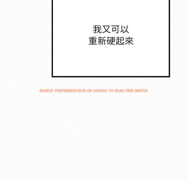 查看漫画姊姊都哈我 - 第13話 - sayhentaiz.net中的1048674图片