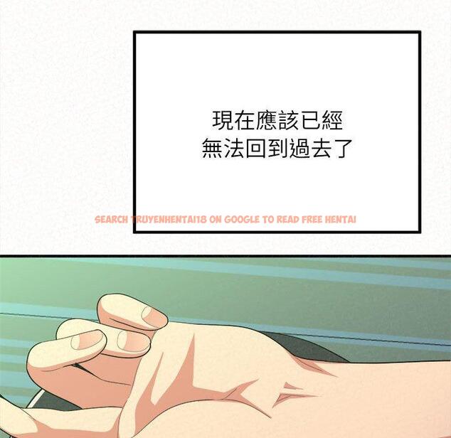 查看漫画姊姊都哈我 - 第13話 - sayhentaiz.net中的1048679图片