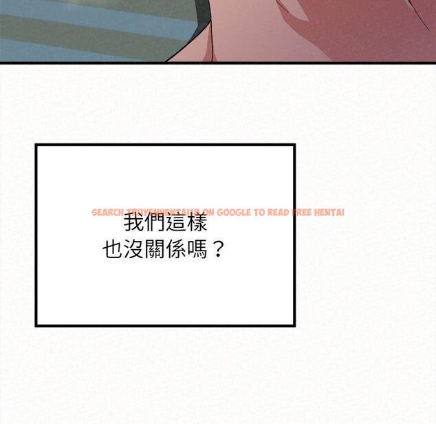 查看漫画姊姊都哈我 - 第13話 - sayhentaiz.net中的1048681图片