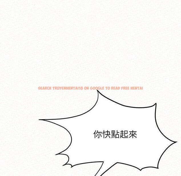 查看漫画姊姊都哈我 - 第13話 - sayhentaiz.net中的1048705图片