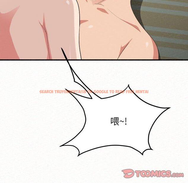 查看漫画姊姊都哈我 - 第13話 - sayhentaiz.net中的1048707图片