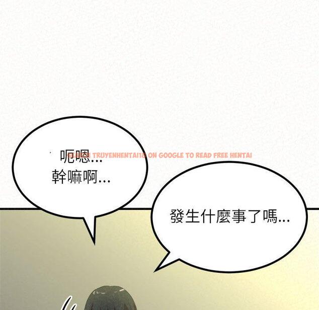 查看漫画姊姊都哈我 - 第13話 - sayhentaiz.net中的1048710图片