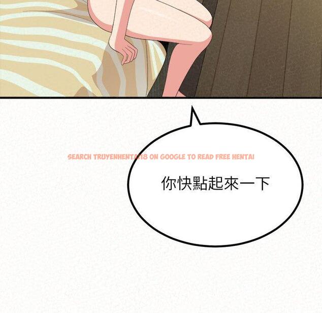 查看漫画姊姊都哈我 - 第13話 - sayhentaiz.net中的1048712图片