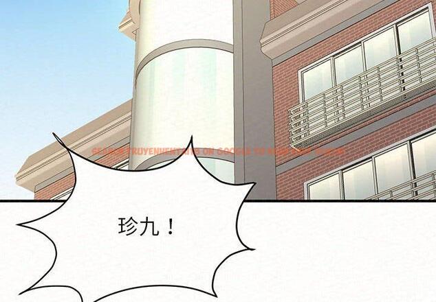 查看漫画姊姊都哈我 - 第14話 - sayhentaiz.net中的1048721图片