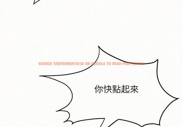 查看漫画姊姊都哈我 - 第14話 - sayhentaiz.net中的1048722图片