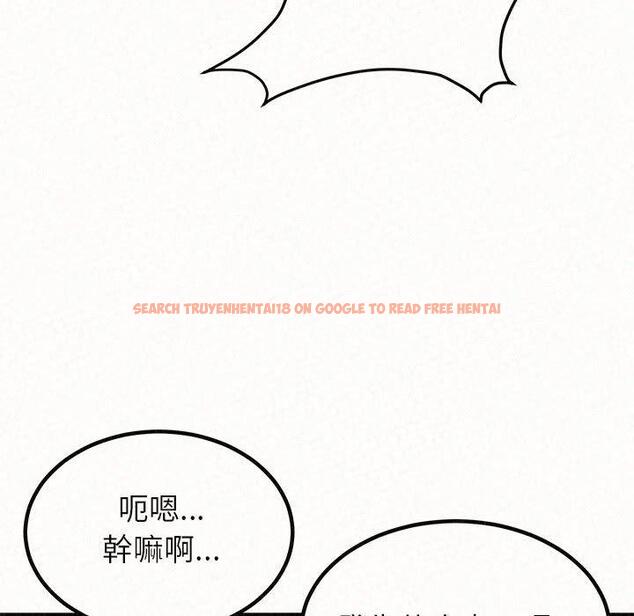 查看漫画姊姊都哈我 - 第14話 - sayhentaiz.net中的1048725图片