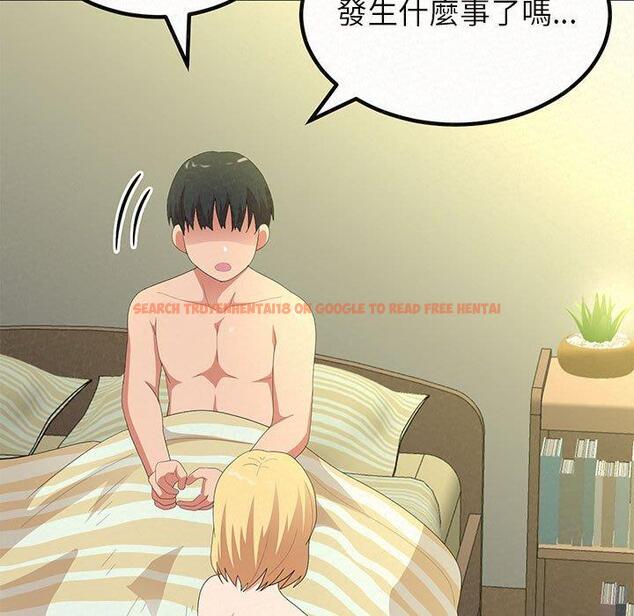 查看漫画姊姊都哈我 - 第14話 - sayhentaiz.net中的1048726图片