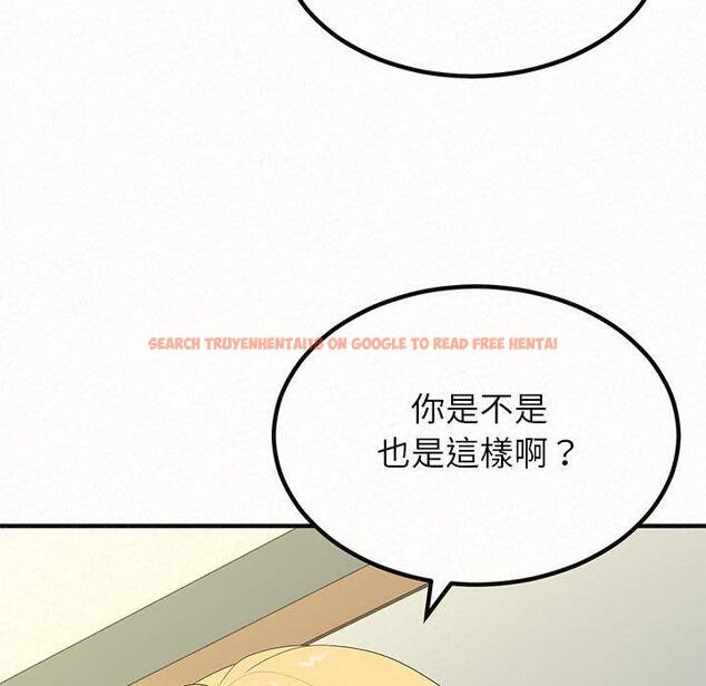 查看漫画姊姊都哈我 - 第14話 - sayhentaiz.net中的1048728图片