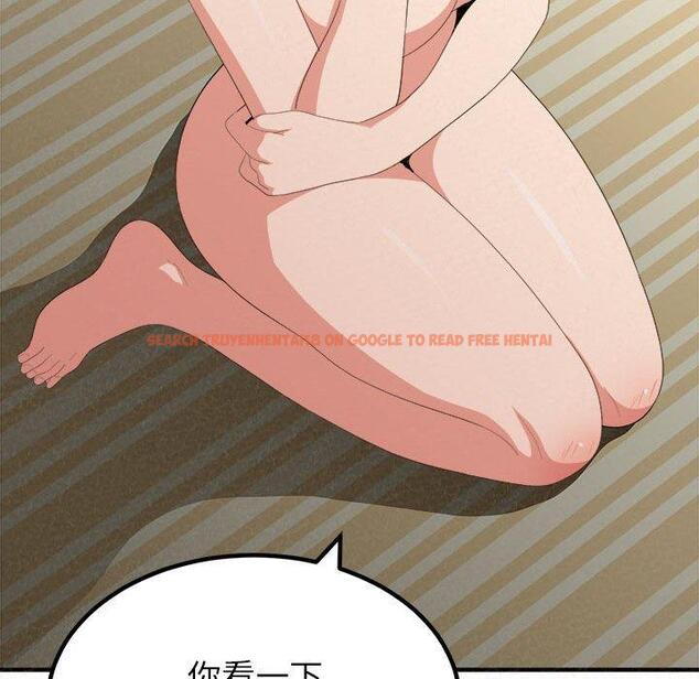 查看漫画姊姊都哈我 - 第14話 - sayhentaiz.net中的1048738图片