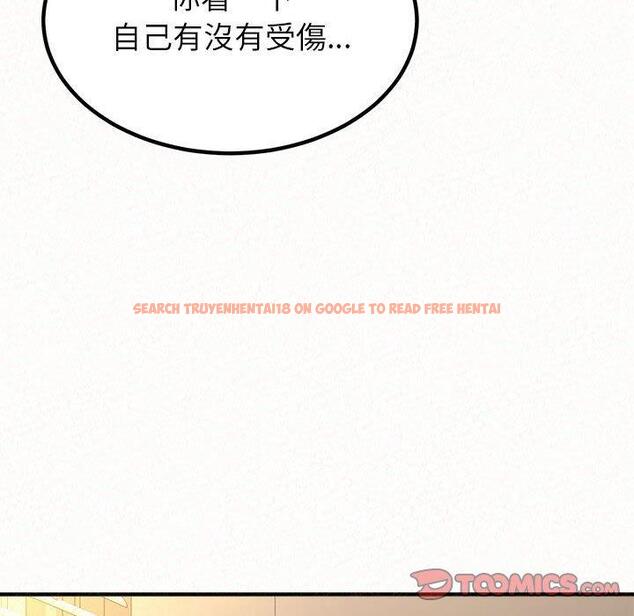 查看漫画姊姊都哈我 - 第14話 - sayhentaiz.net中的1048739图片