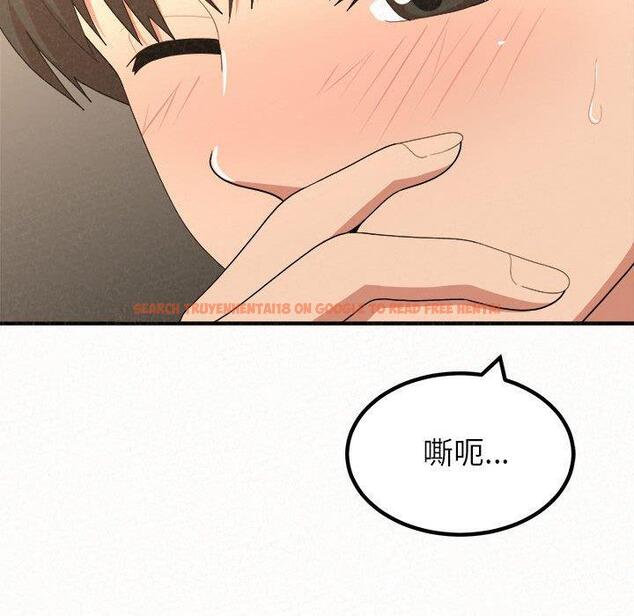 查看漫画姊姊都哈我 - 第14話 - sayhentaiz.net中的1048745图片