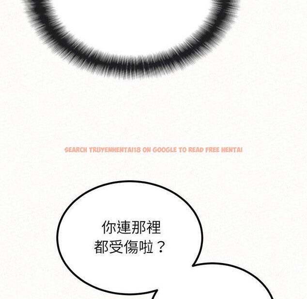 查看漫画姊姊都哈我 - 第14話 - sayhentaiz.net中的1048749图片