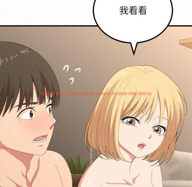 查看漫画姊姊都哈我 - 第14話 - sayhentaiz.net中的1048750图片
