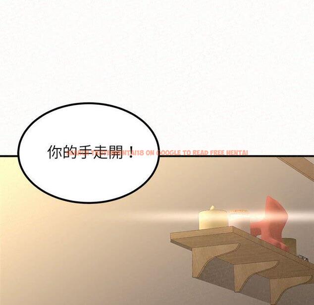 查看漫画姊姊都哈我 - 第14話 - sayhentaiz.net中的1048754图片