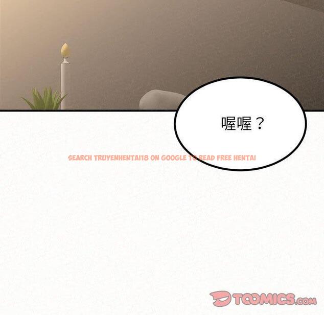 查看漫画姊姊都哈我 - 第14話 - sayhentaiz.net中的1048755图片