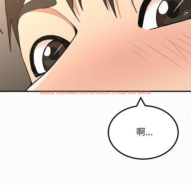 查看漫画姊姊都哈我 - 第14話 - sayhentaiz.net中的1048760图片