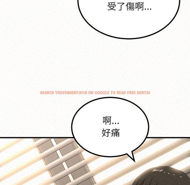 查看漫画姊姊都哈我 - 第14話 - sayhentaiz.net中的1048764图片
