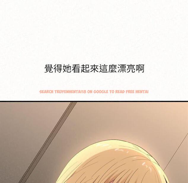查看漫画姊姊都哈我 - 第14話 - sayhentaiz.net中的1048776图片