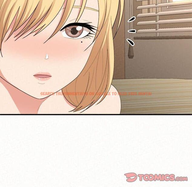 查看漫画姊姊都哈我 - 第14話 - sayhentaiz.net中的1048779图片