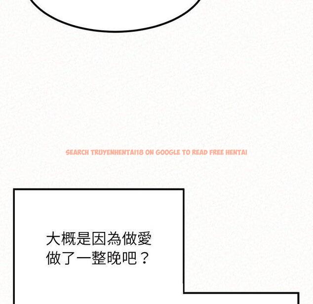 查看漫画姊姊都哈我 - 第14話 - sayhentaiz.net中的1048790图片